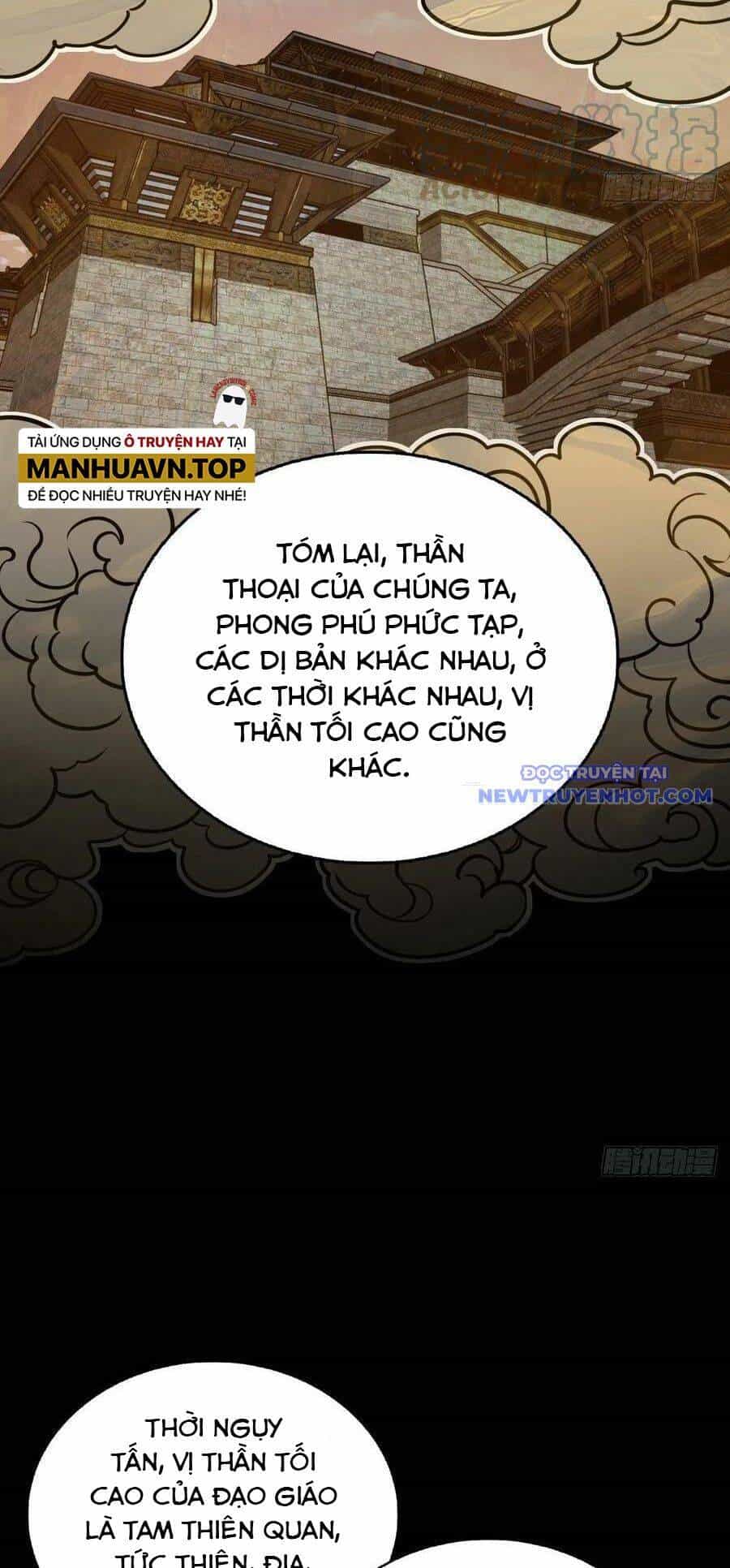 Bắt Đầu Từ Cửu Đầu Điểu - Chương 152 - ảnh 8