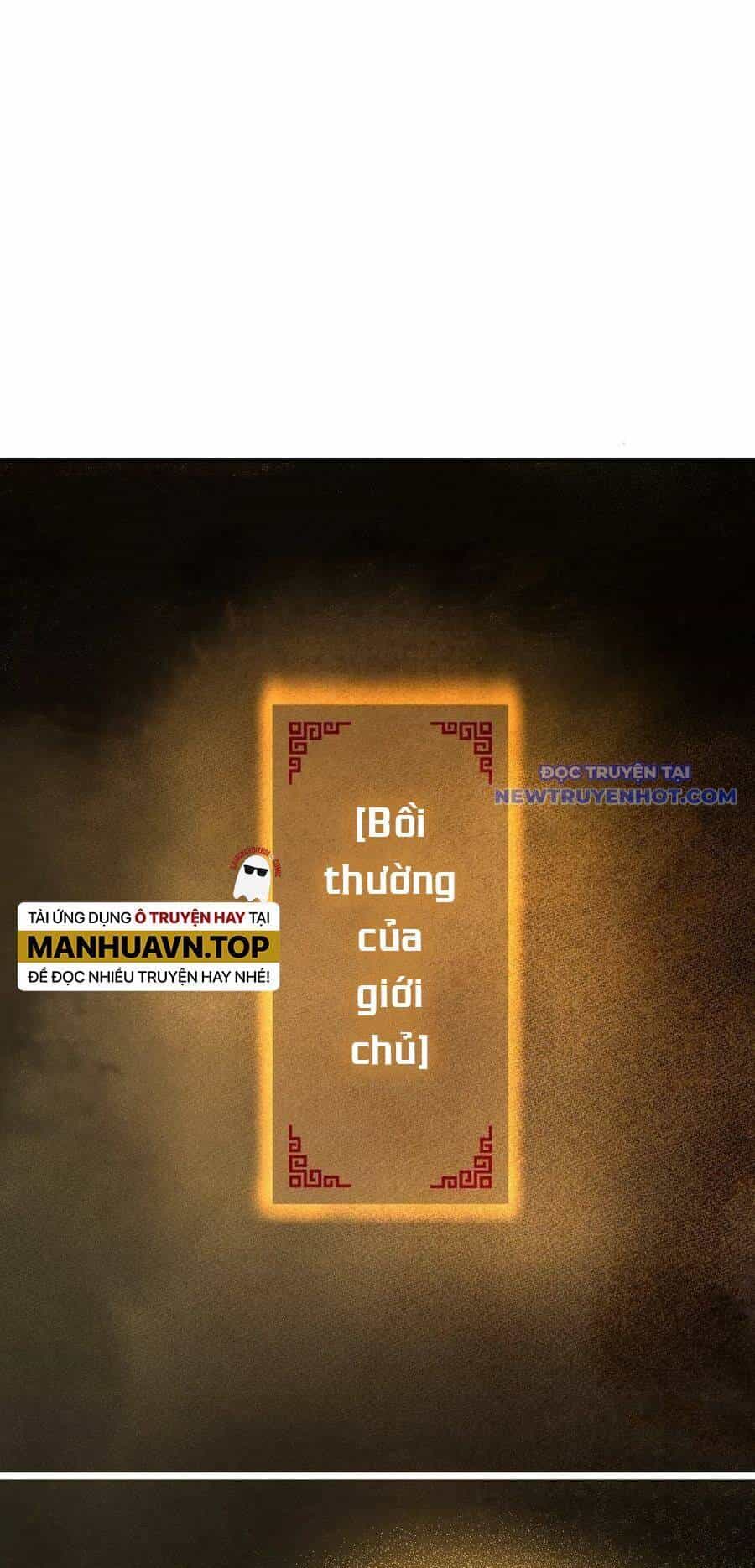 Bắt Đầu Từ Cửu Đầu Điểu - Chương 153 - ảnh 32