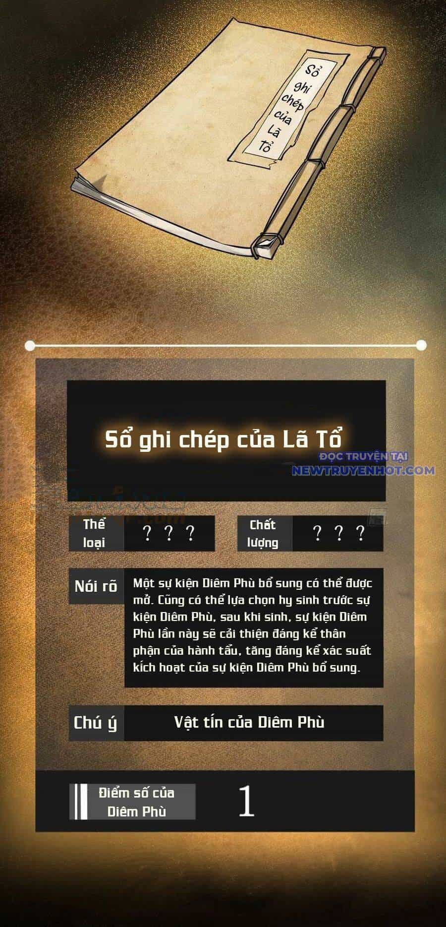 Bắt Đầu Từ Cửu Đầu Điểu - Chương 153 - ảnh 33