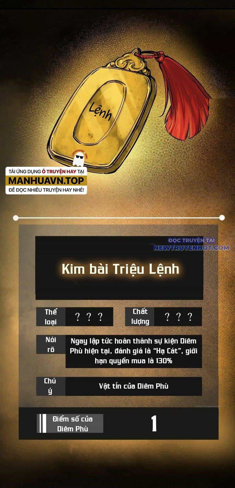 Bắt Đầu Từ Cửu Đầu Điểu - Chương 153 - ảnh 34