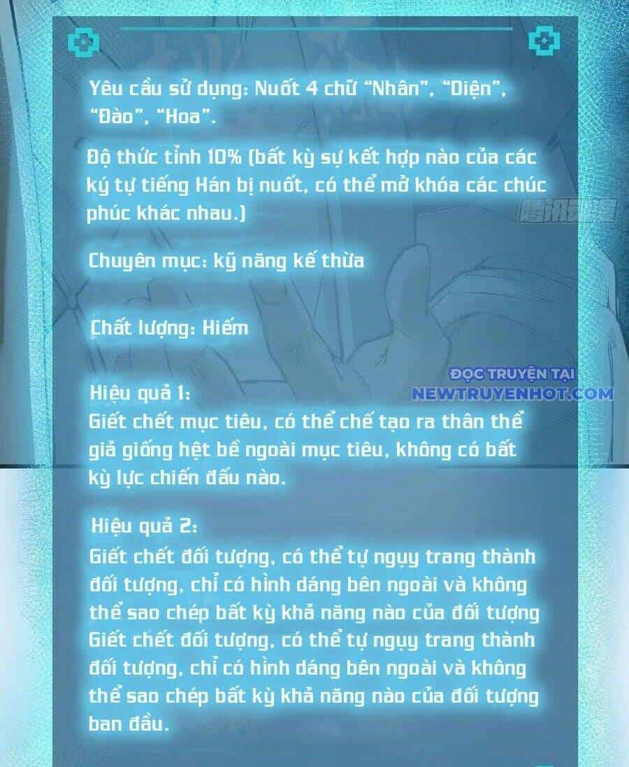 Bắt Đầu Từ Cửu Đầu Điểu - Chương 159 - ảnh 73