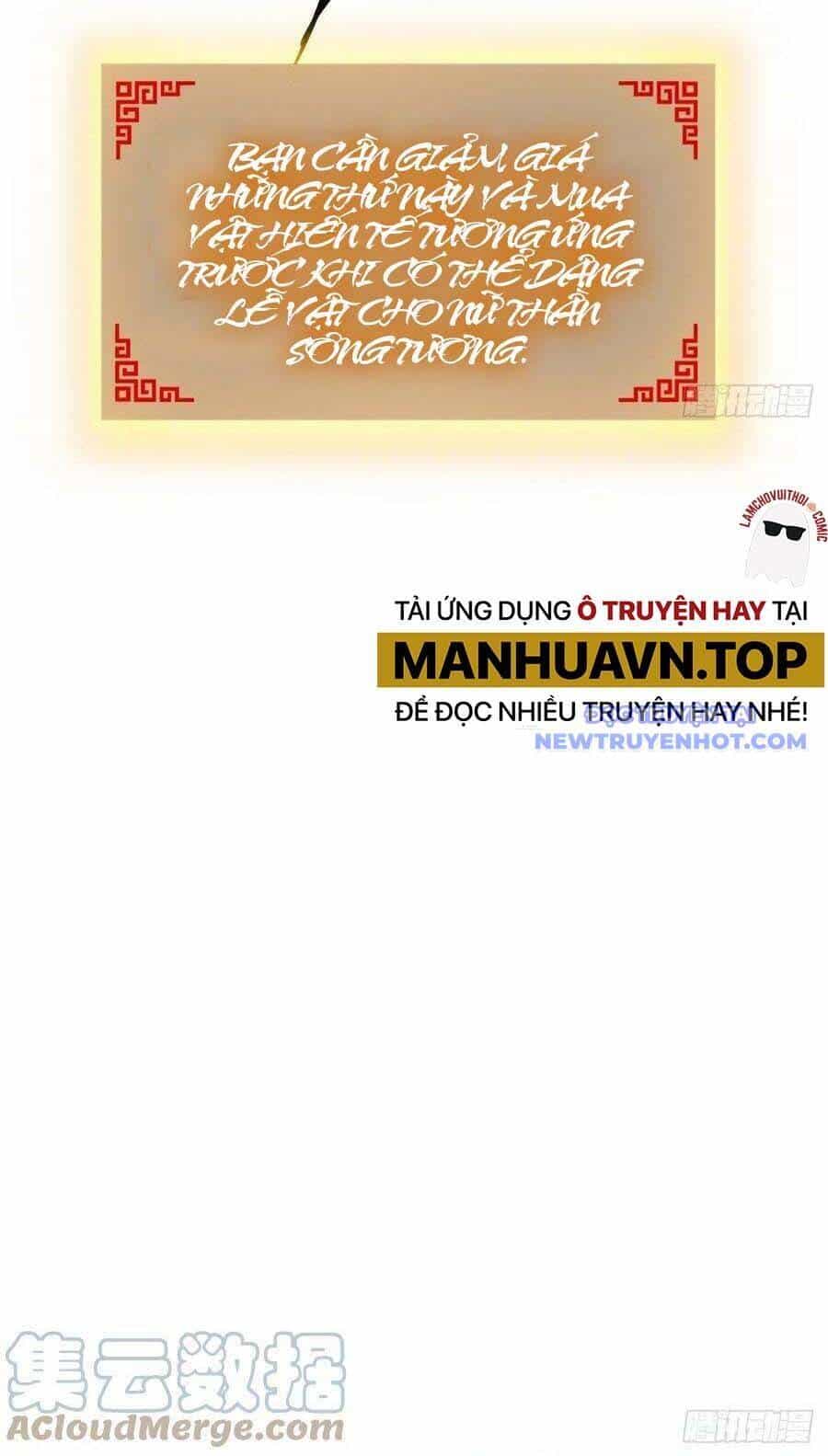 Bắt Đầu Từ Cửu Đầu Điểu - Chương 163 - ảnh 74