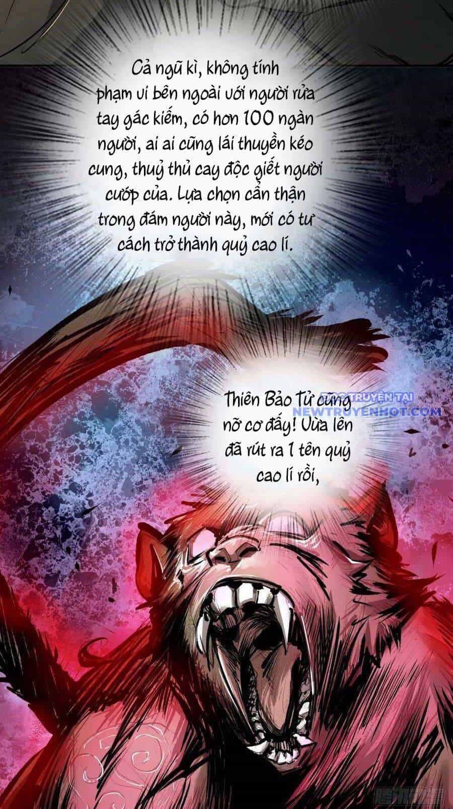 Bắt Đầu Từ Cửu Đầu Điểu - Chương 171 - ảnh 27
