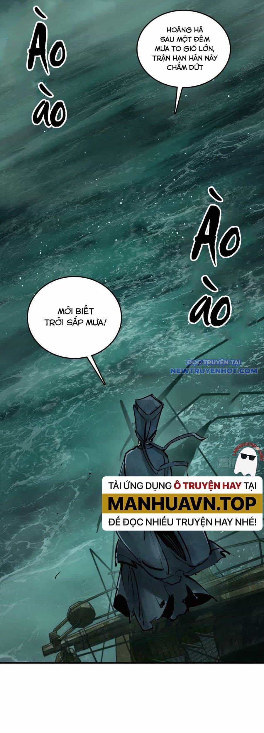 Bắt Đầu Từ Cửu Đầu Điểu - Chương 178 - ảnh 21