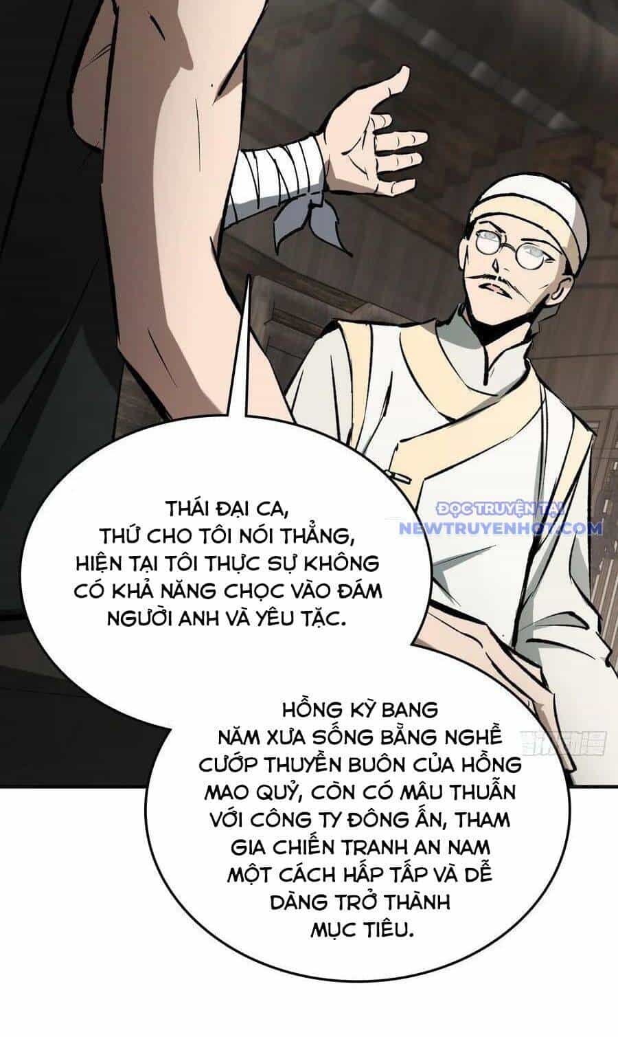 Bắt Đầu Từ Cửu Đầu Điểu - Chương 190 - ảnh 47