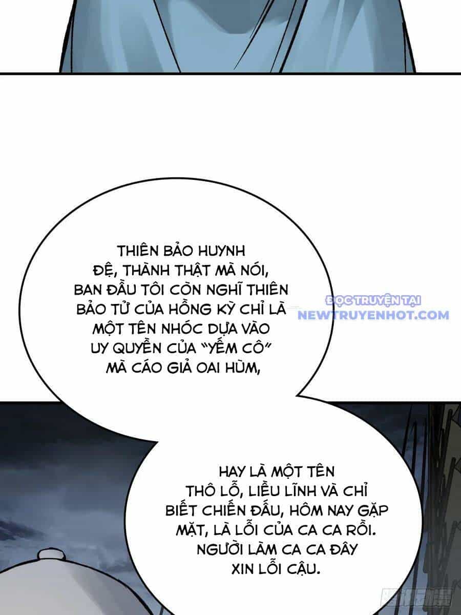 Bắt Đầu Từ Cửu Đầu Điểu - Chương 190 - ảnh 74