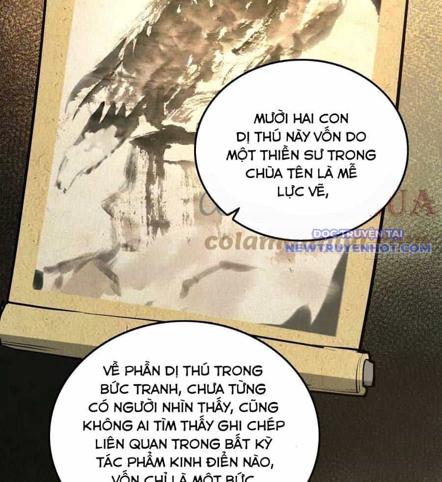 Bắt Đầu Từ Cửu Đầu Điểu - Chương 197 - ảnh 22