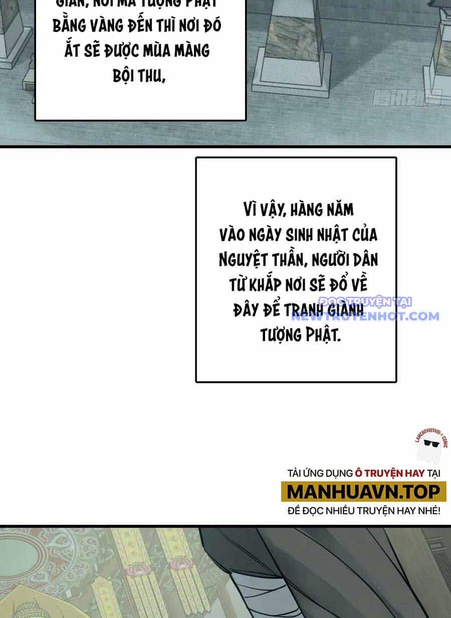 Bắt Đầu Từ Cửu Đầu Điểu - Chương 197 - ảnh 6