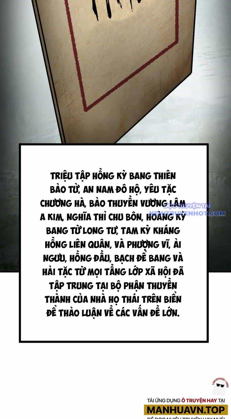 Bắt Đầu Từ Cửu Đầu Điểu - Chương 198 - ảnh 17