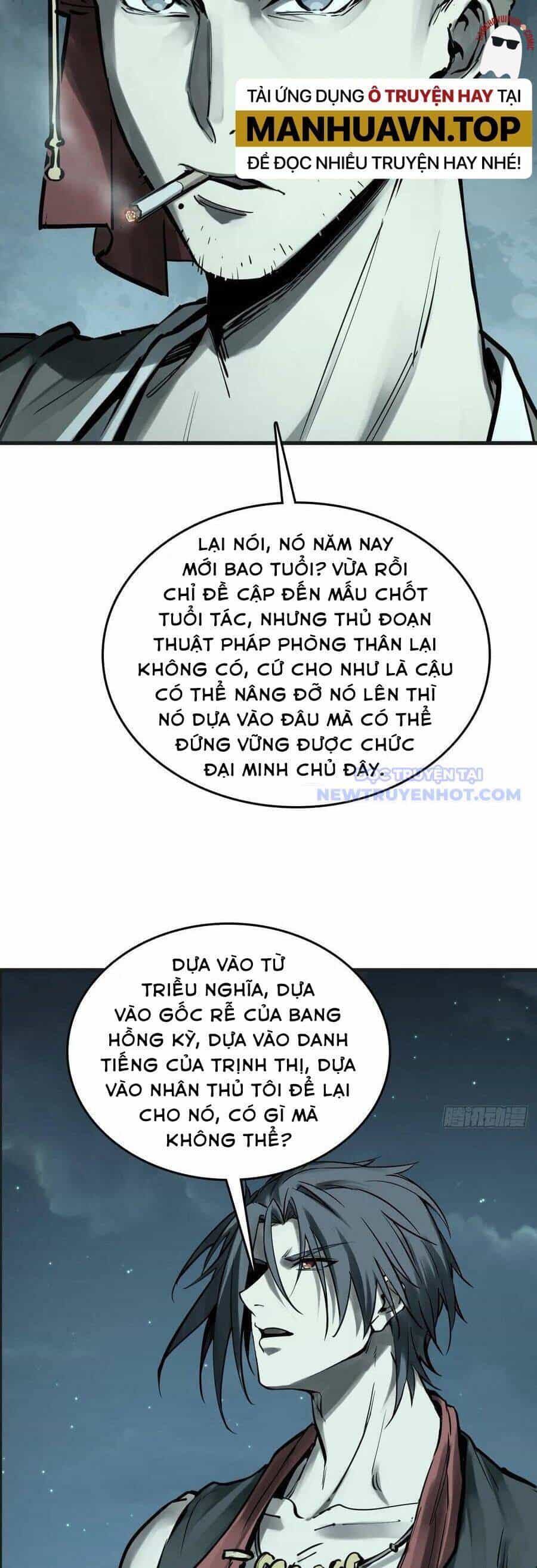 Bắt Đầu Từ Cửu Đầu Điểu - Chương 201 - ảnh 46