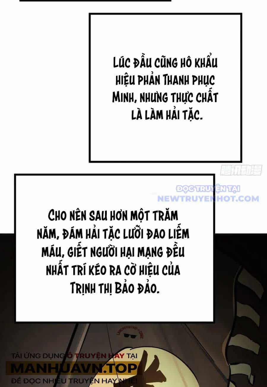 Bắt Đầu Từ Cửu Đầu Điểu - Chương 204 - ảnh 75