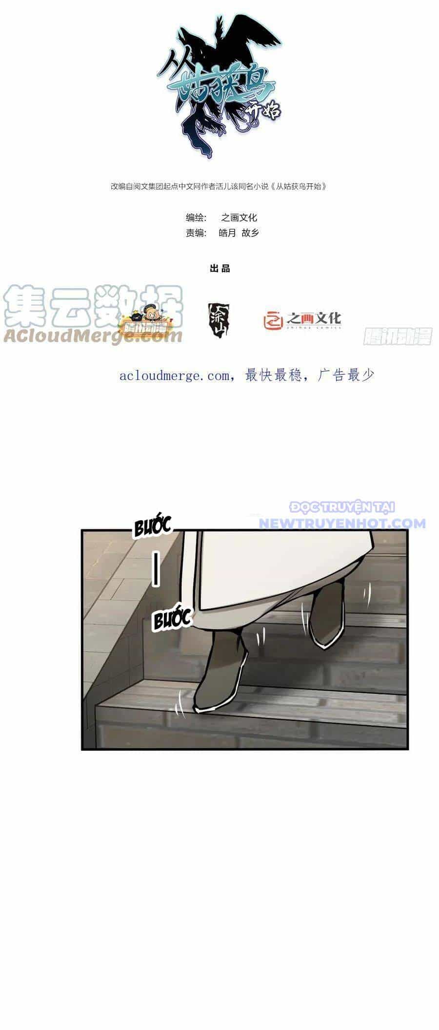 Bắt Đầu Từ Cửu Đầu Điểu - Chương 205 - ảnh 3