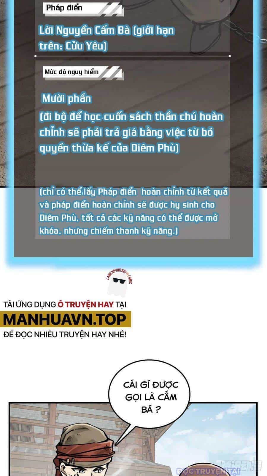 Bắt Đầu Từ Cửu Đầu Điểu - Chương 207 - ảnh 18