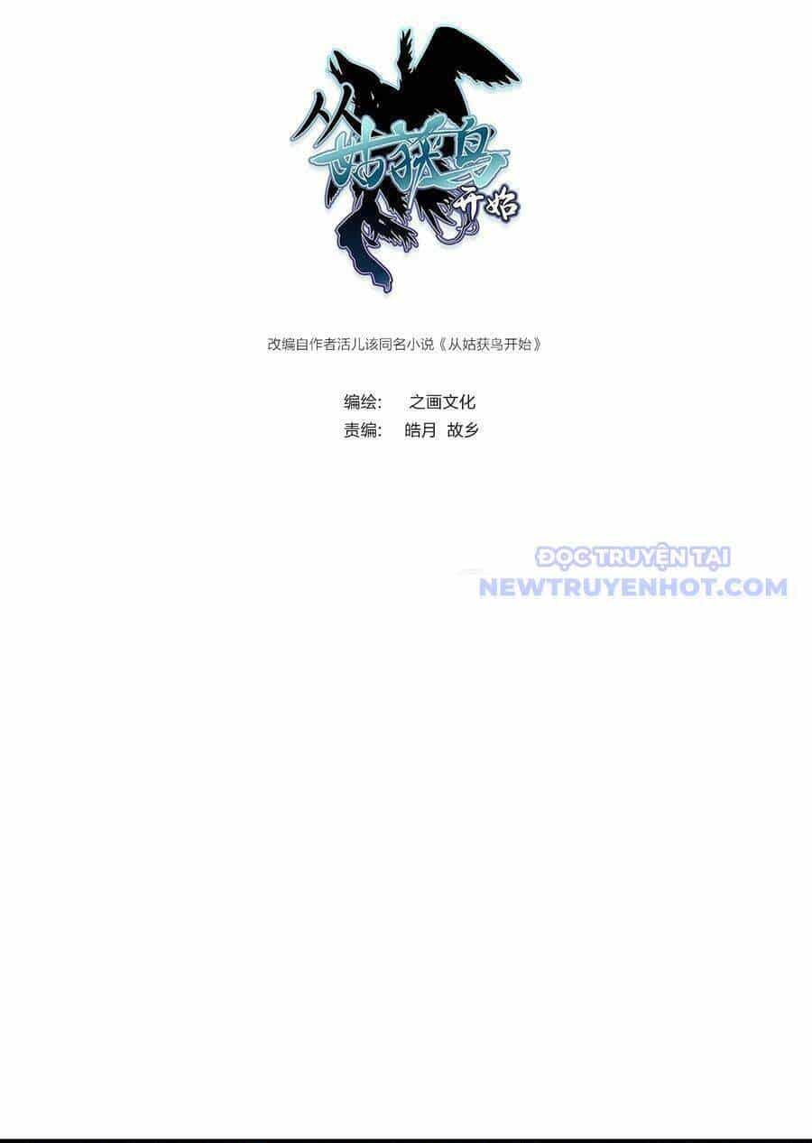 Bắt Đầu Từ Cửu Đầu Điểu - Chương 210 - ảnh 3