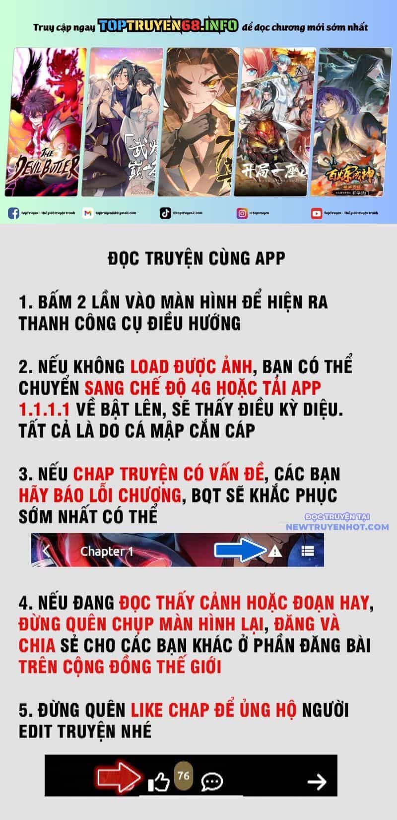 Bắt Đầu Từ Cửu Đầu Điểu - Chương 213 - ảnh 54