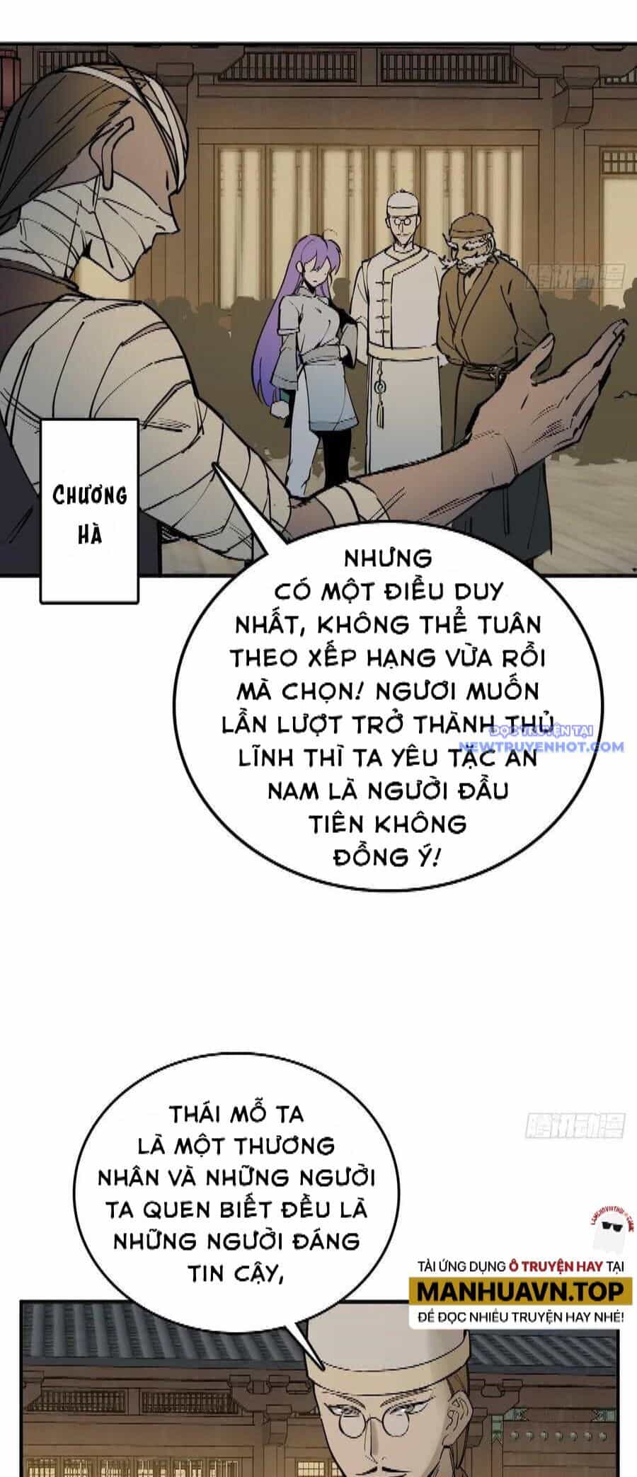 Bắt Đầu Từ Cửu Đầu Điểu - Chương 215 - ảnh 6