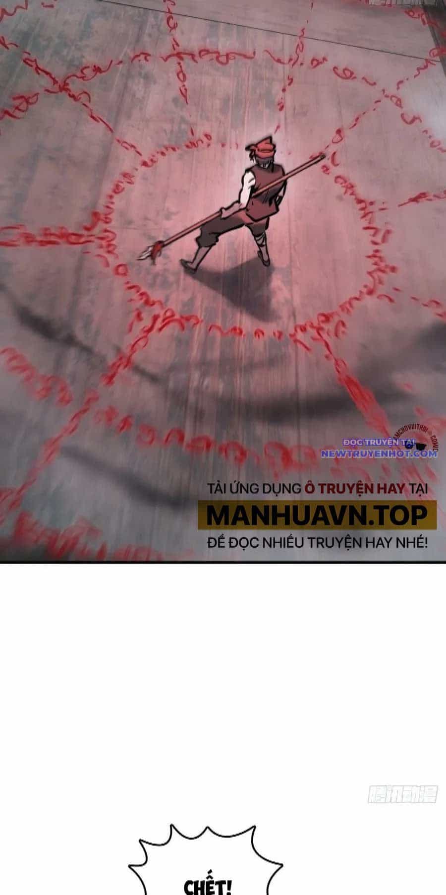Bắt Đầu Từ Cửu Đầu Điểu - Chương 216 - ảnh 76