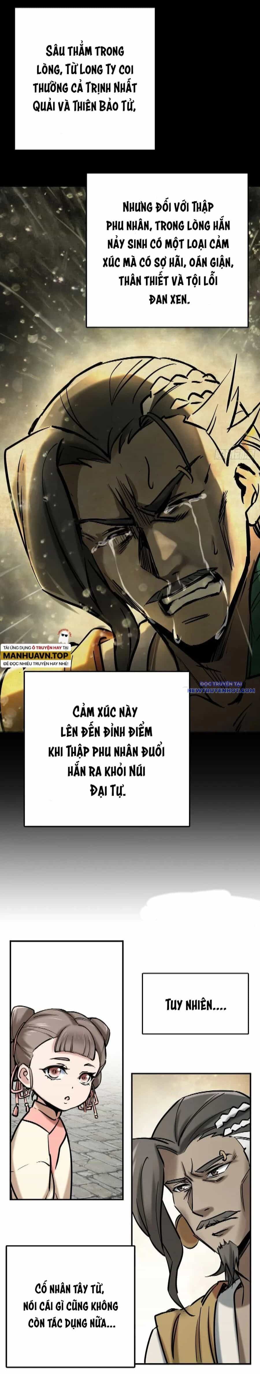 Bắt Đầu Từ Cửu Đầu Điểu - Chương 218 - ảnh 7