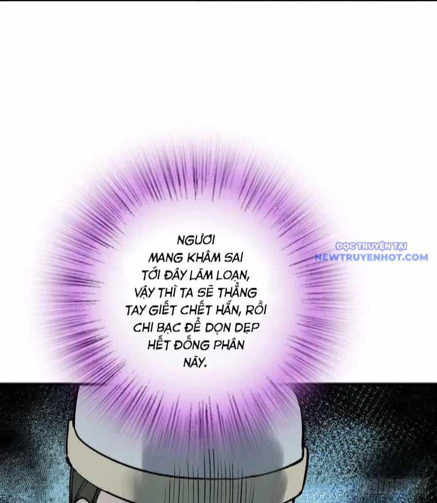 Bắt Đầu Từ Cửu Đầu Điểu - Chương 219 - ảnh 26