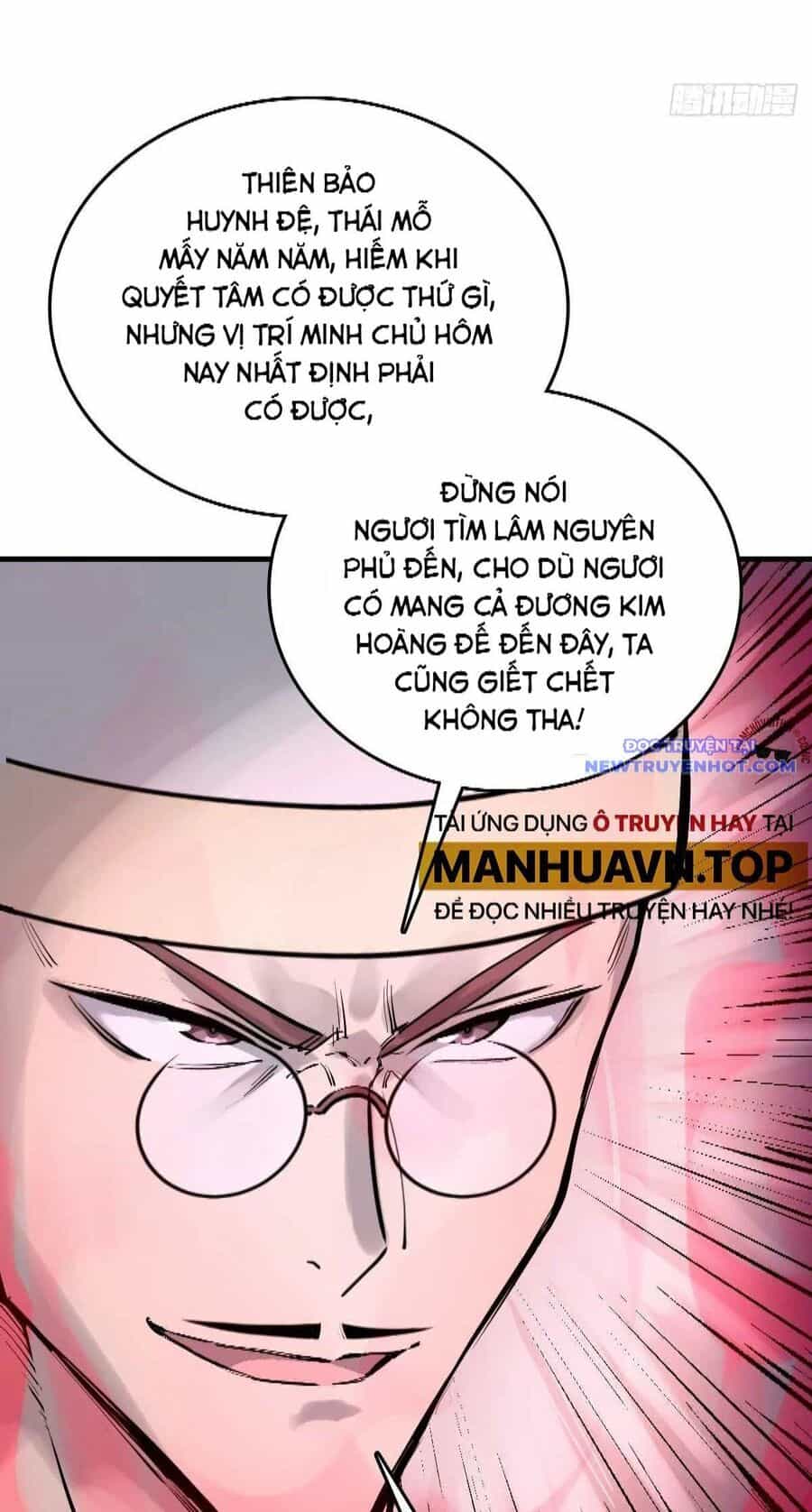 Bắt Đầu Từ Cửu Đầu Điểu - Chương 219 - ảnh 43