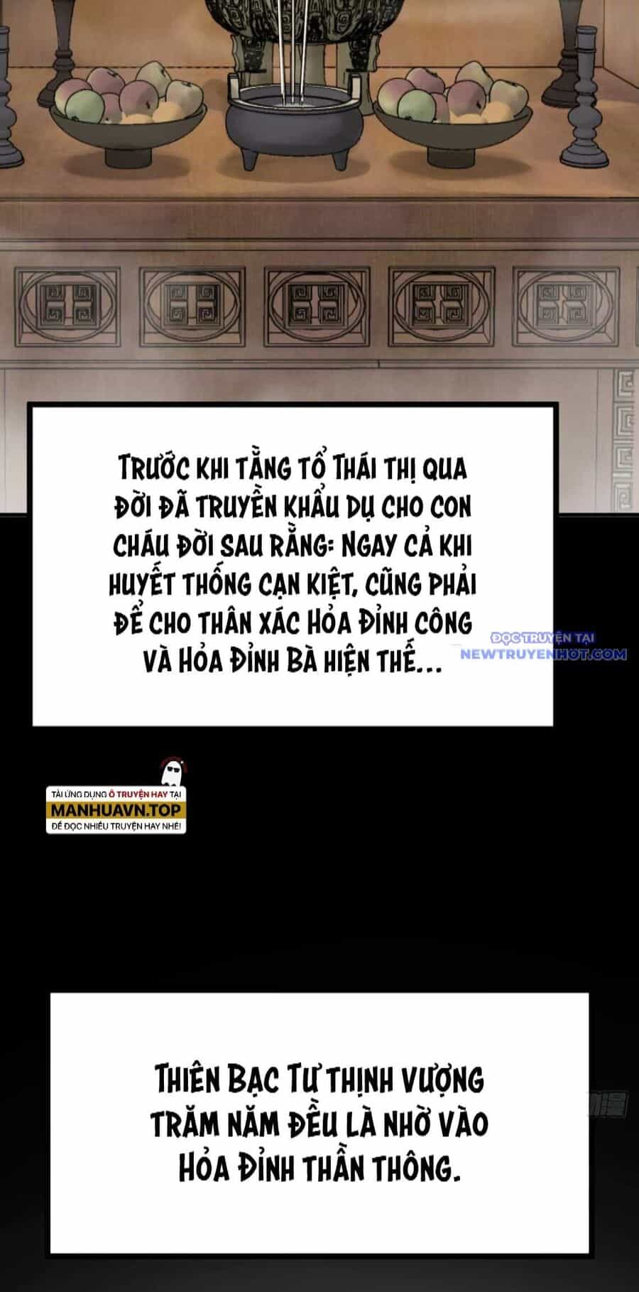 Bắt Đầu Từ Cửu Đầu Điểu - Chương 221 - ảnh 9
