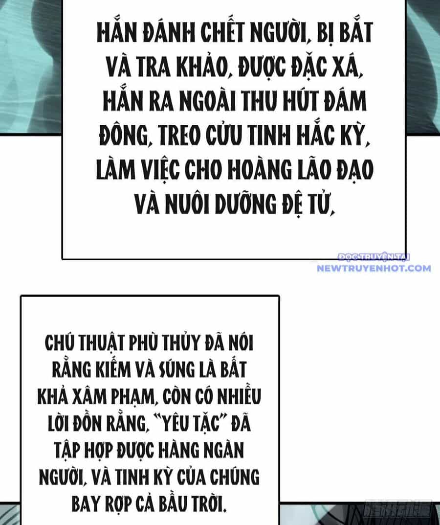 Bắt Đầu Từ Cửu Đầu Điểu - Chương 224 - ảnh 26