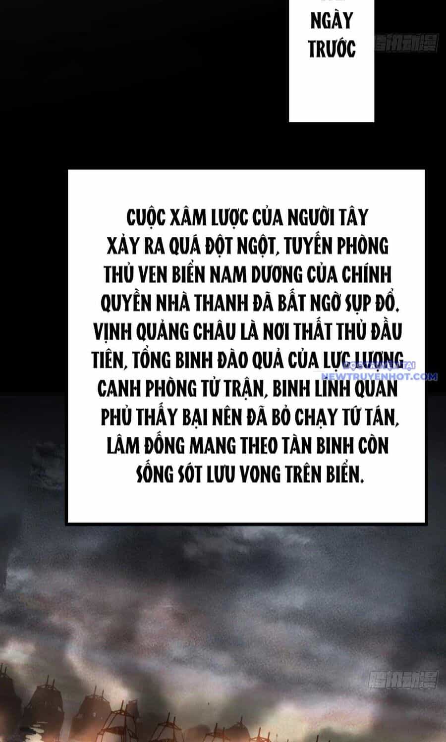 Bắt Đầu Từ Cửu Đầu Điểu - Chương 225 - ảnh 76