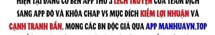 Bắt Đầu Từ Cửu Đầu Điểu - Chương 226 - ảnh 28