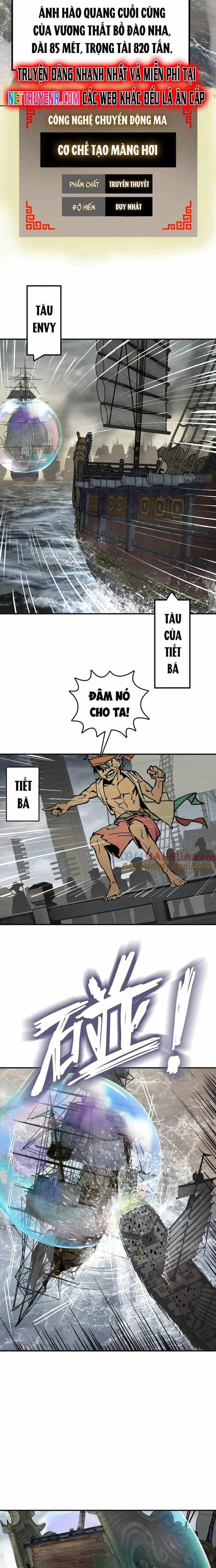 Bắt Đầu Từ Cửu Đầu Điểu - Chương 228 - ảnh 12