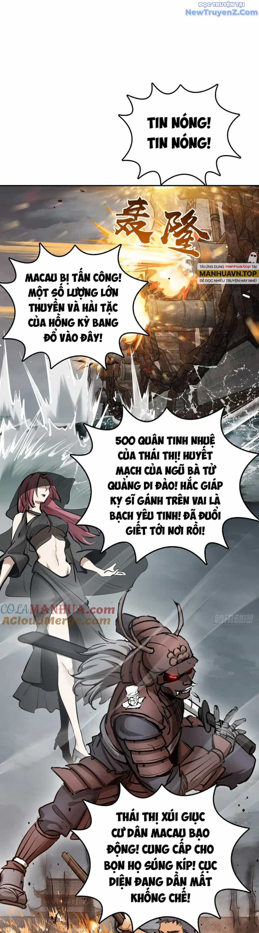 Bắt Đầu Từ Cửu Đầu Điểu - Chương 231 - ảnh 26