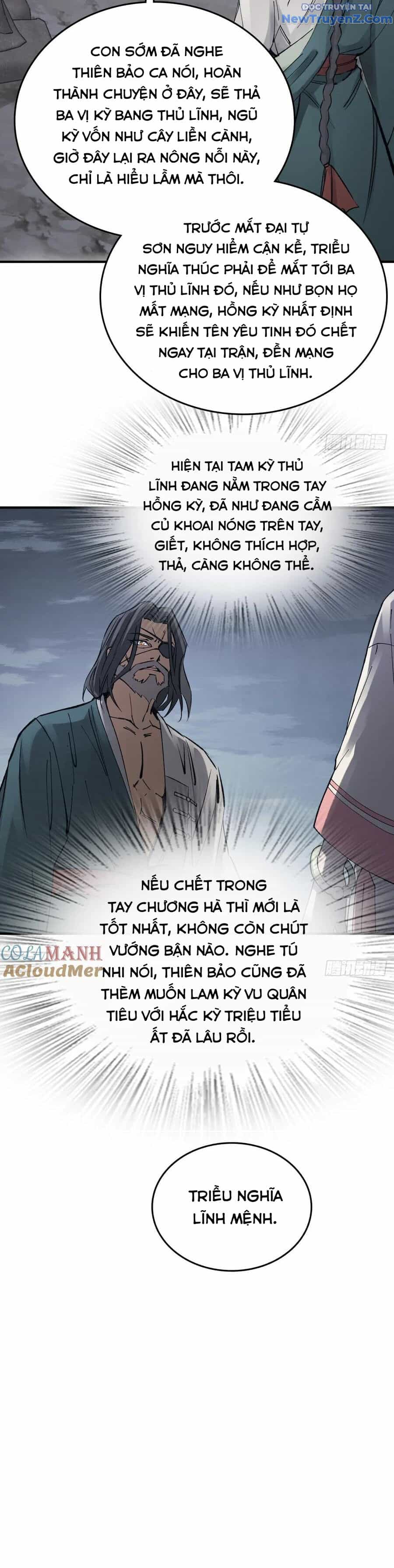 Bắt Đầu Từ Cửu Đầu Điểu - Chương 232 - ảnh 32