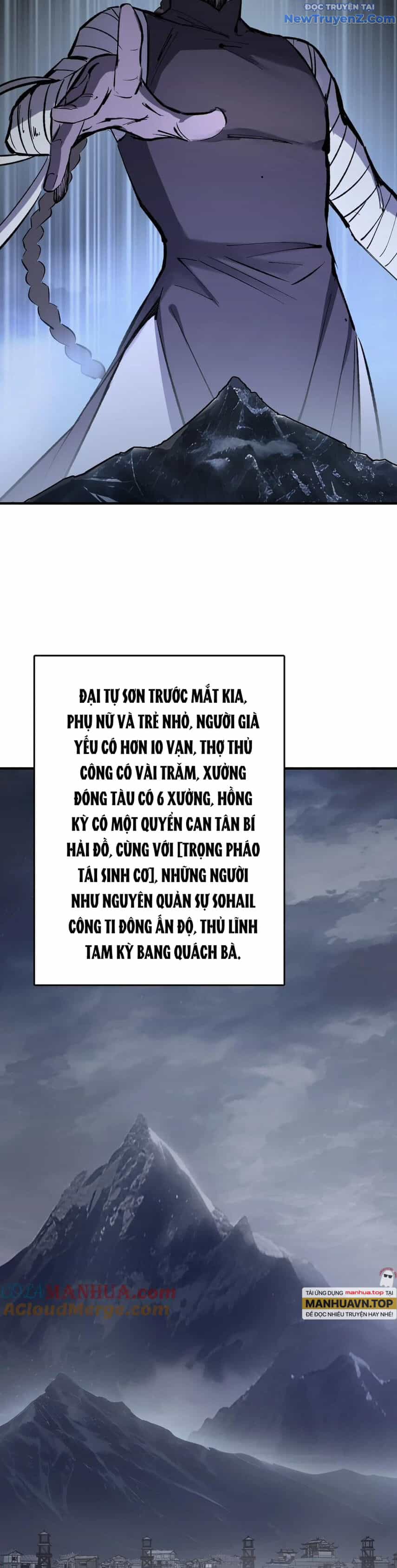 Bắt Đầu Từ Cửu Đầu Điểu - Chương 232 - ảnh 9