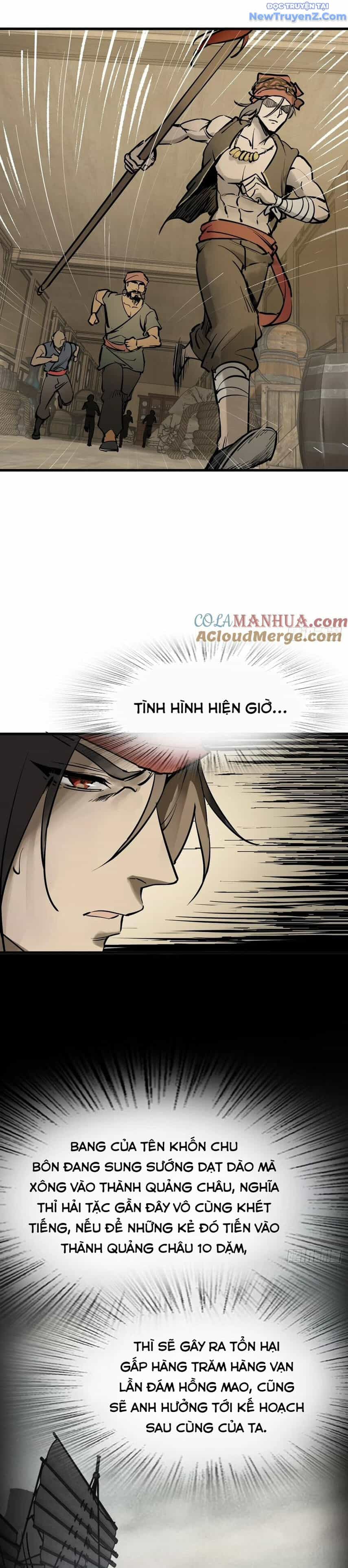 Bắt Đầu Từ Cửu Đầu Điểu - Chương 233 - ảnh 11