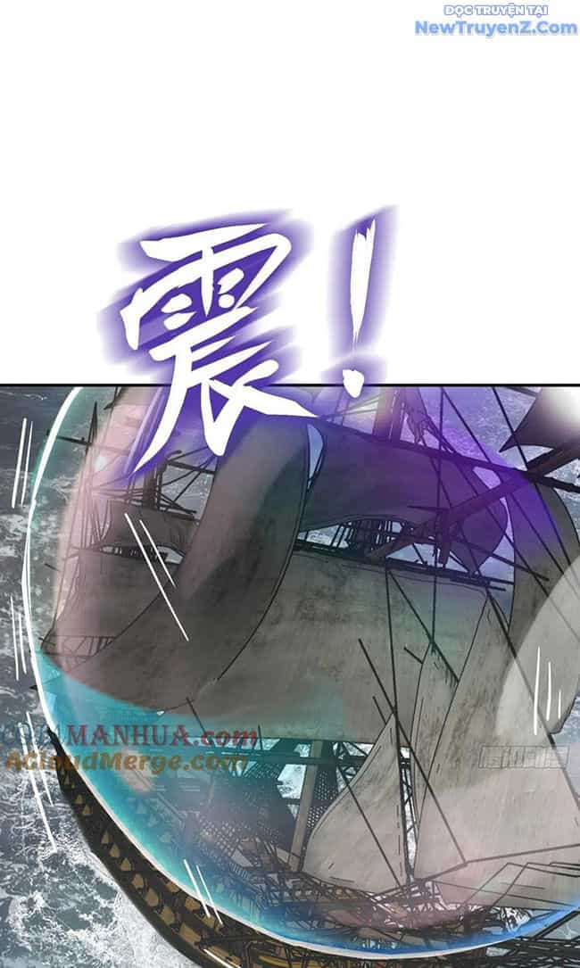 Bắt Đầu Từ Cửu Đầu Điểu - Chương 235 - ảnh 12