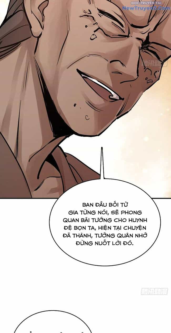 Bắt Đầu Từ Cửu Đầu Điểu - Chương 238 - ảnh 21