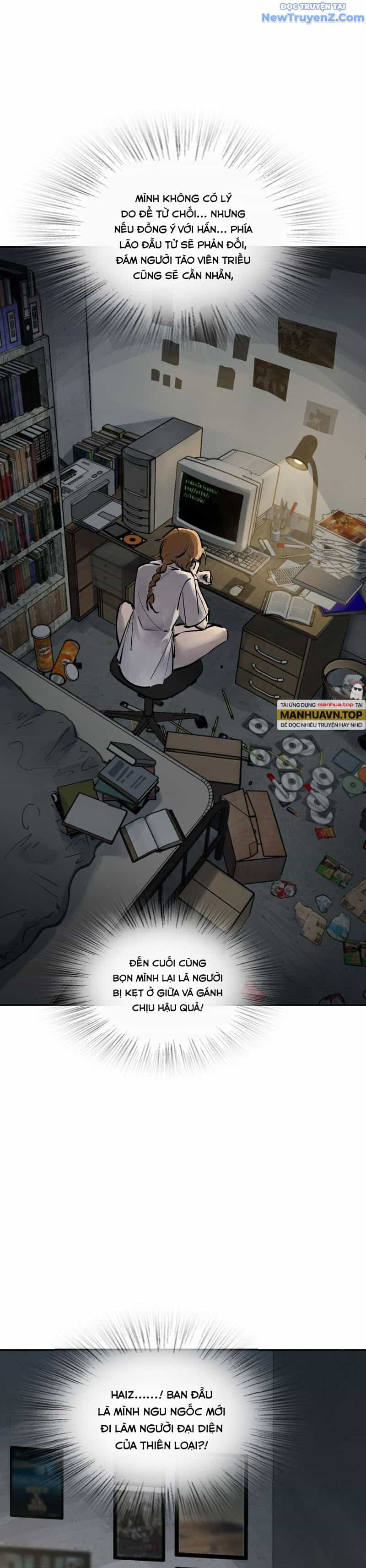 Bắt Đầu Từ Cửu Đầu Điểu - Chương 242 - ảnh 27