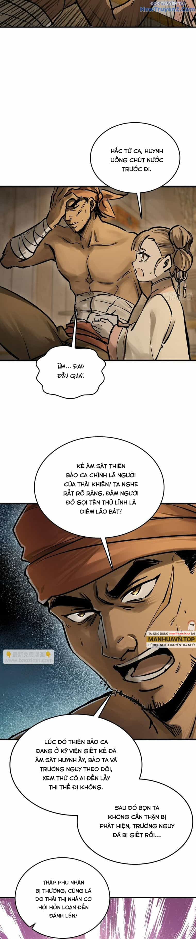 Bắt Đầu Từ Cửu Đầu Điểu - Chương 243 - ảnh 22