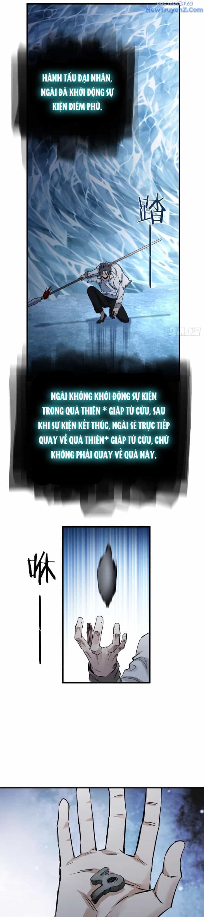 Bắt Đầu Từ Cửu Đầu Điểu - Chương 251 - ảnh 22