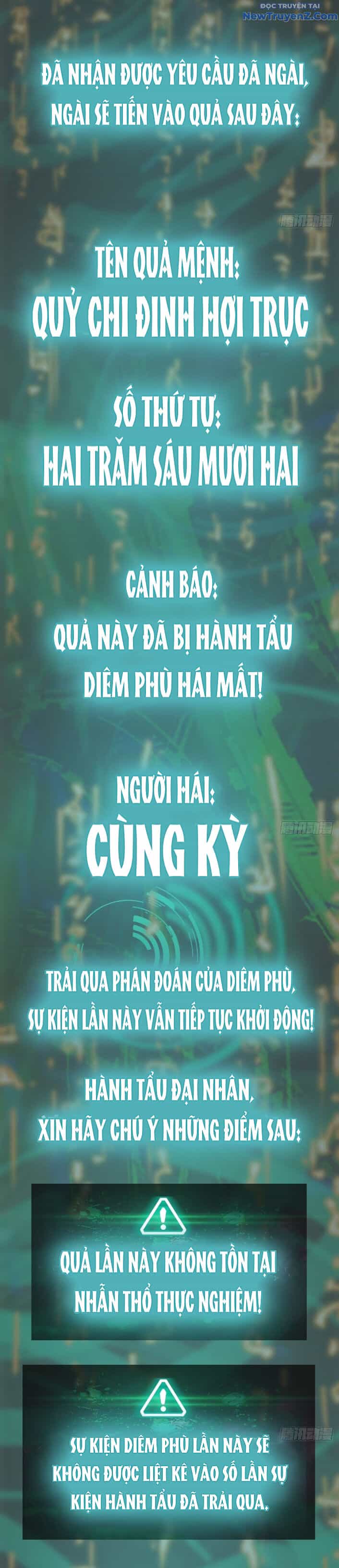 Bắt Đầu Từ Cửu Đầu Điểu - Chương 251 - ảnh 25