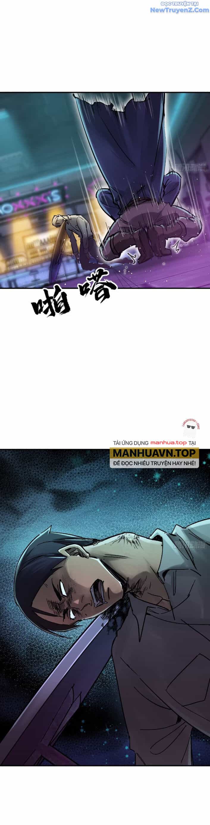 Bắt Đầu Từ Cửu Đầu Điểu - Chương 261 - ảnh 7