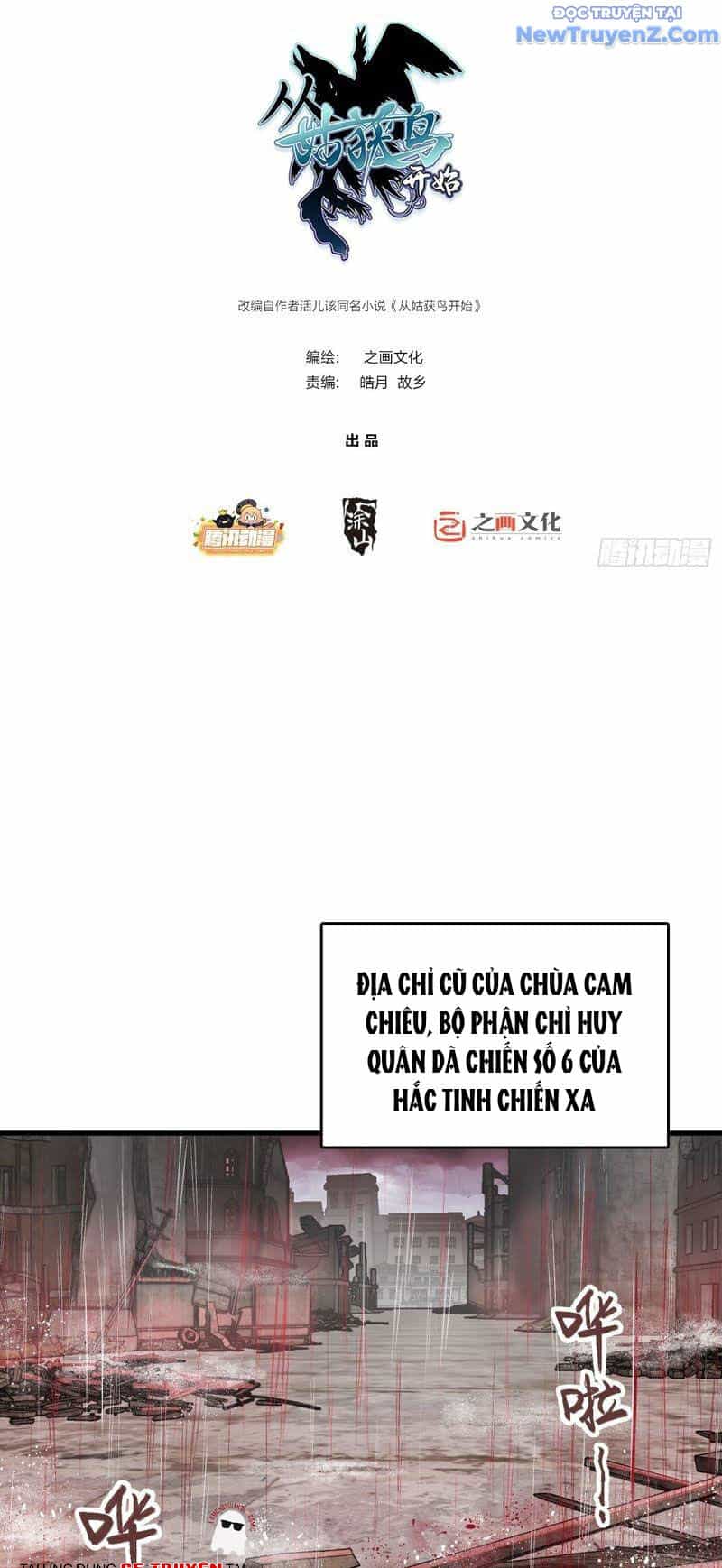 Bắt Đầu Từ Cửu Đầu Điểu - Chương 286 - ảnh 3