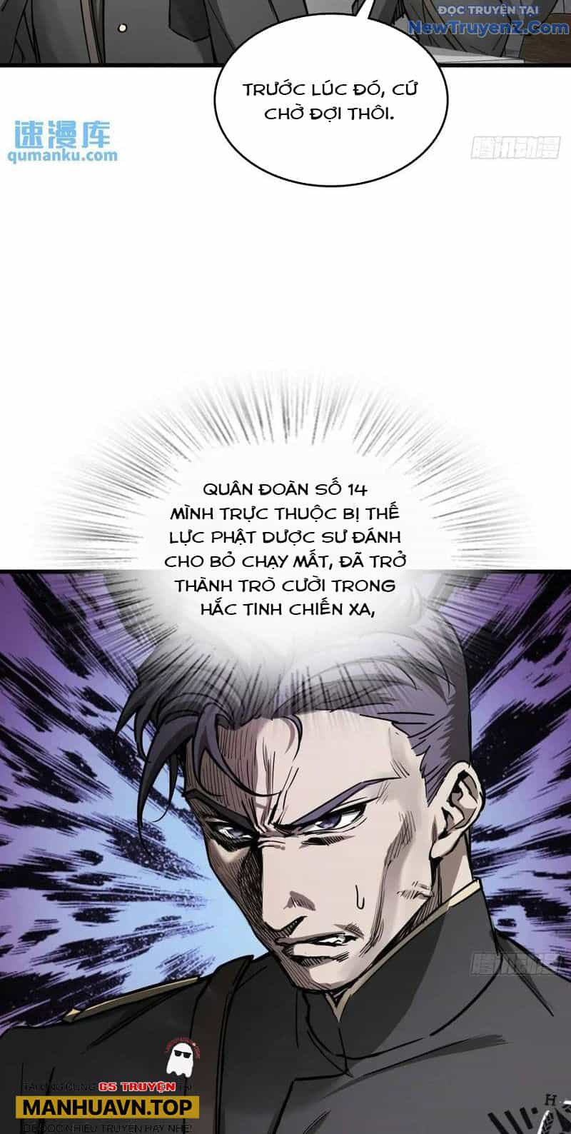 Bắt Đầu Từ Cửu Đầu Điểu - Chương 287 - ảnh 26