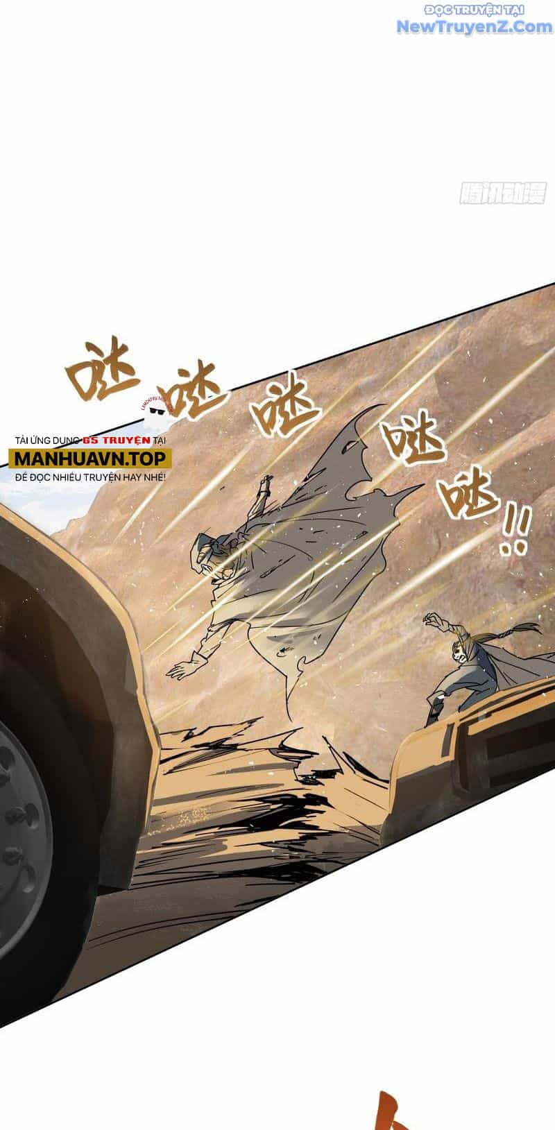 Bắt Đầu Từ Cửu Đầu Điểu - Chương 289 - ảnh 60