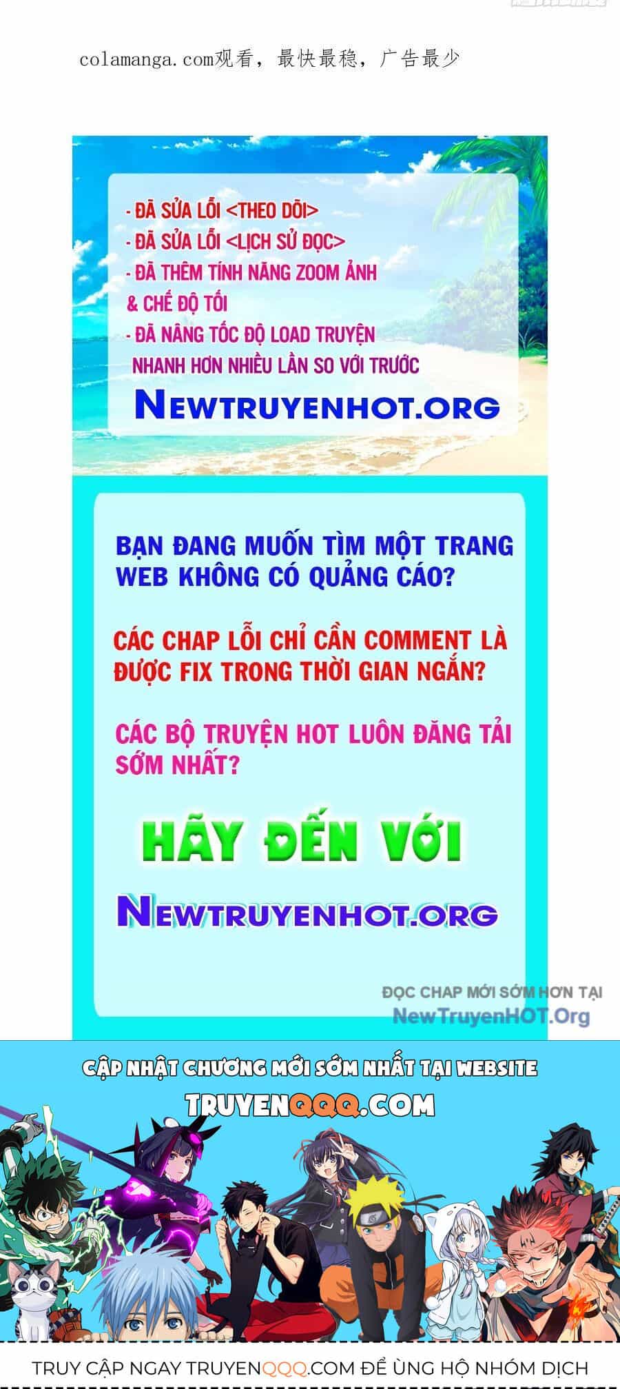 Bắt Đầu Từ Cửu Đầu Điểu - Chương 315 - ảnh 99