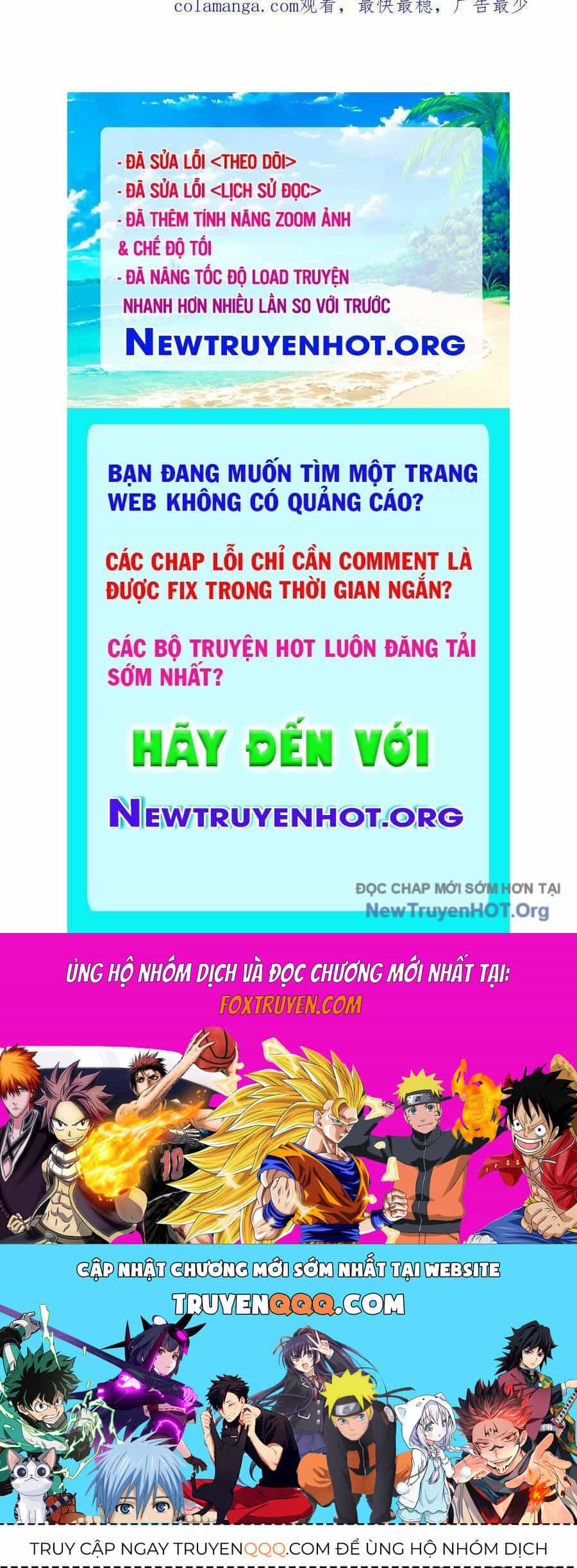 Bắt Đầu Từ Cửu Đầu Điểu - Chương 316 - ảnh 90