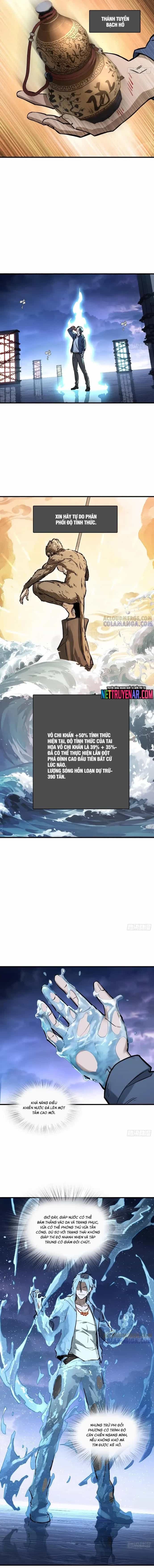 Bắt Đầu Từ Cửu Đầu Điểu - Chương 316.1 - ảnh 8