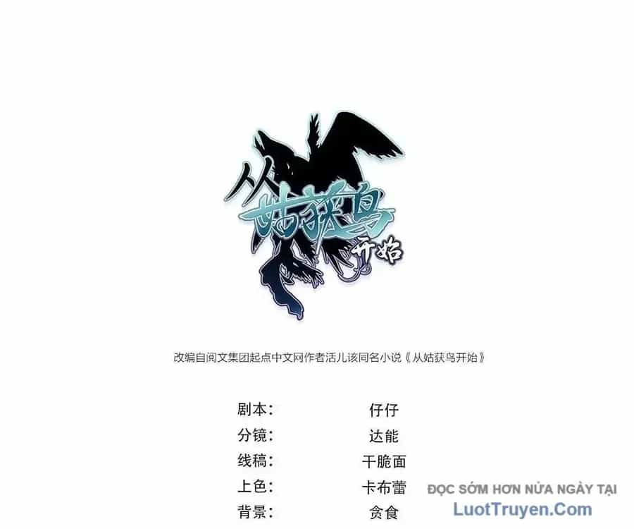 Bắt Đầu Từ Cửu Đầu Điểu - Chương 331 - ảnh 3