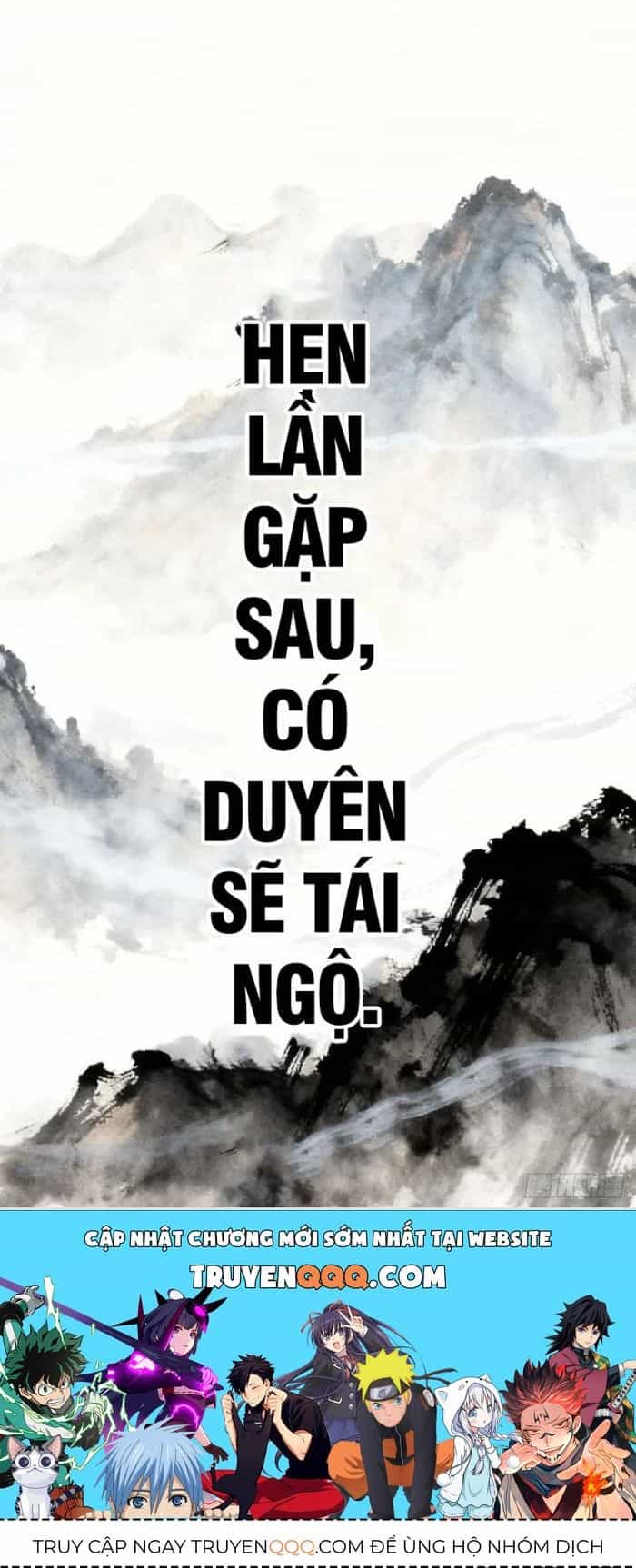 Bắt Đầu Từ Cửu Đầu Điểu - Chương 334 - ảnh 25