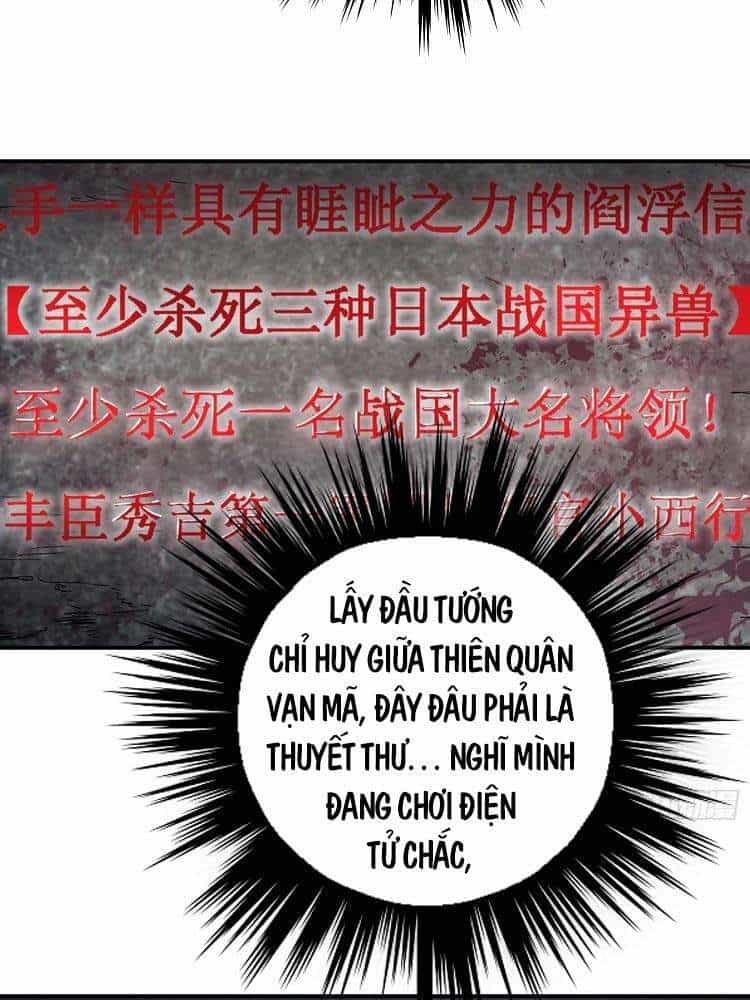 Bắt Đầu Từ Cửu Đầu Điểu - Chương 40 - ảnh 16