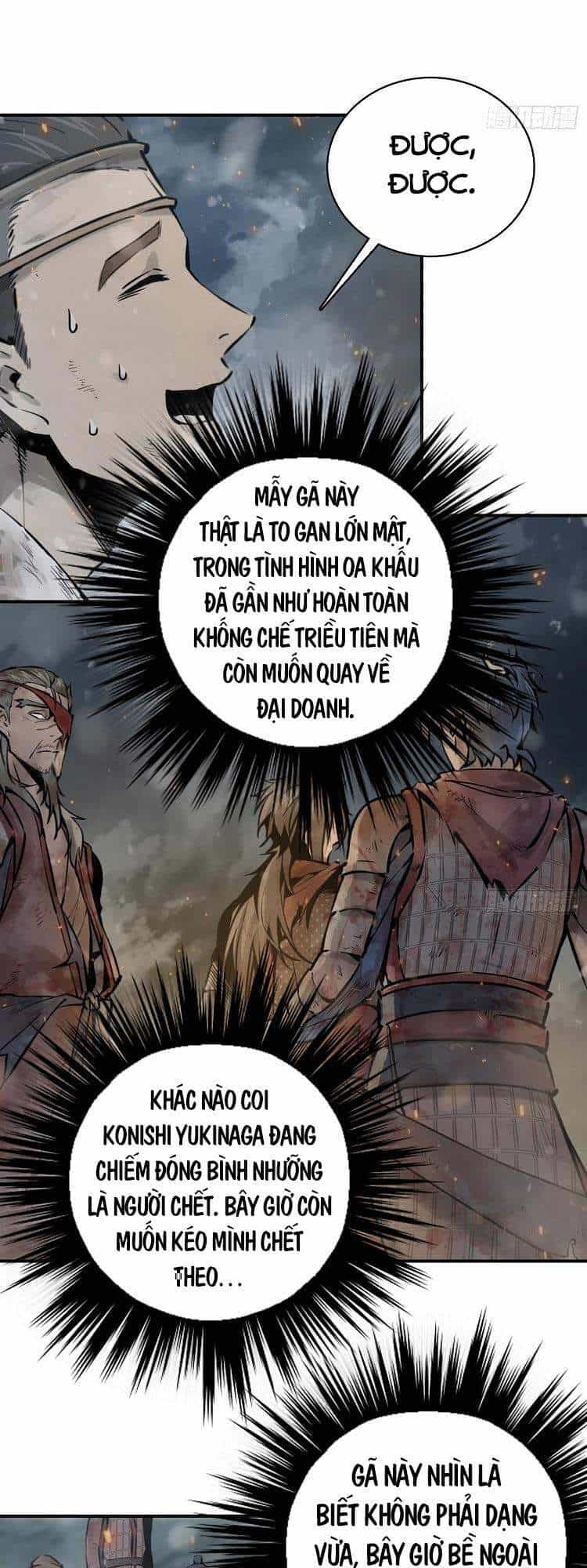 Bắt Đầu Từ Cửu Đầu Điểu - Chương 41 - ảnh 43